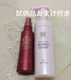ジェミーチェンジ ナイトA 、ジェミーネフェルタリリンクルミストWPP