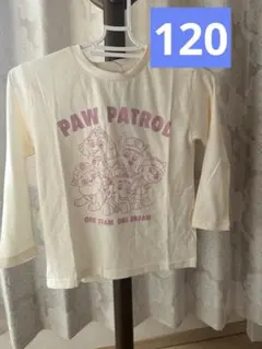 パウパトロール　120ロングTシャツ