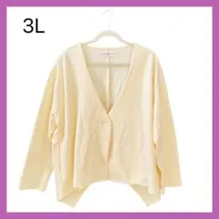 Item thumbnail for item c033b302-14d1-4e2f-a277-3da1c826e1da