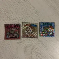 ビックリマンシール 3枚セット ビックリマンチョコ ホログラム