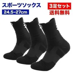 Item thumbnail for item b24e74b3-1096-4eca-8968-56d04d8c5646