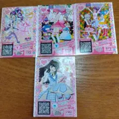 プリパラ トレーディングカード 6枚セット - メルカリ