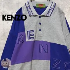 【レトロビンテージ】KENZO GOLF ロゴ 長袖 ポロシャツ 古着 メンズのサムネイル