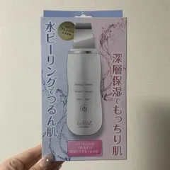 belulu AquaRufa 美顔器 本体のサムネイル