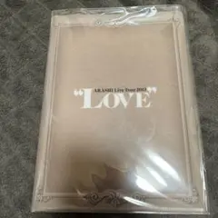 嵐 LOVE レターセット