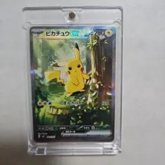 ピカチュウex MEGA スタートデッキ100 バトルコレクション 764/7