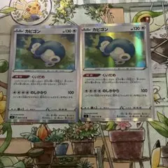 カビゴン 038/053 構築デッキ ファミリーポケモンカードゲーム sH