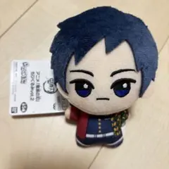鬼滅の刃 ちびぐるみ 2体セット 冨岡義勇 竈門炭治郎 鬼滅の刃 ちびぐるみ 冨岡義勇 2個 Amazon.co.jp: 鬼 滅 冨岡