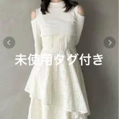 ティアードワンピース