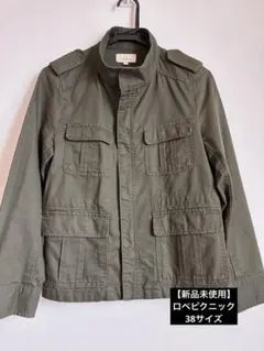 ロペピクニック　ミリタリージャケット カーキ