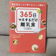 Item thumbnail for item b1ddcd40-96d7-4976-8770-16cf8b8ac159