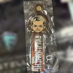 RYUJI IMAICHI キーホルダー 銀テホルダー