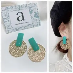 Item thumbnail for item f1f66a8f-e8b2-4ae4-aead-d2bb64725a18