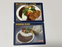 Item thumbnail for item d410319f-9bed-4c6b-b48f-aa45a31344bd