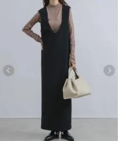 NEUNA 2WAY Uネック・Vネックロングワンピー