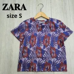 ZARA ザラ ハイビスカス ジャガード クロップド クルーネック Tシャツ S