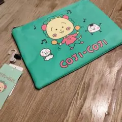 フラットポーチ　コジコジ