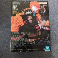 2026年最新】BATTLE record collection 黒ひげの人気アイテム - メルカリ