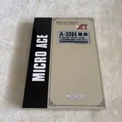 美品】エンドウ HOゲージ ワム70000形 ワム70120 真鍮製 - メルカリ