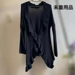 ロング丈カーディガン.ブラック.Lサイズ.