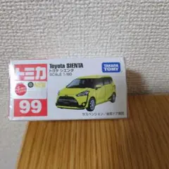 新品未開封 トミカ トヨタ シエンタ 99のサムネイル