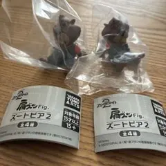 肩ズン ズートピア2 ディズニー ZOOTPIA ニブルズ