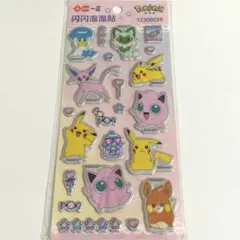 【海外正規品】ポケモン　ぷっくりシール