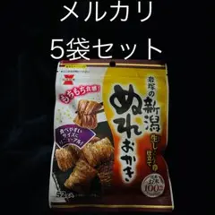 Item thumbnail for item 212b22dc-f3d1-4c29-b01a-707f56dac957