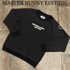 MASTER BUNNY EDITION スニード　プリントロゴ　ブラック系
