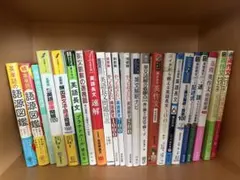 英語学習参考書セット(バラ売り可です。コメントでお願いします。)