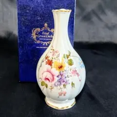 Item thumbnail for item 463ef796-9582-438d-90bd-f2ee38a8da82