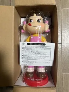 晴れ着ペコちゃん 曙 ペコちゃん誕生50周年 非売品 - メルカリ