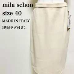 Item thumbnail for item 879bd343-9389-4b8d-9f5a-d29924f1c35f