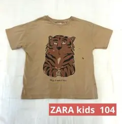 ZARA 半袖カットソー　104cm