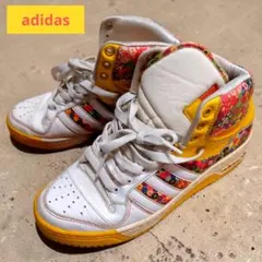 adidas METRO ATTITUDE XL シルバー ハイカットスニーカー - メルカリ