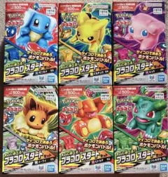 ポケモン プラコロ スタートセット 全6種セット - メルカリ