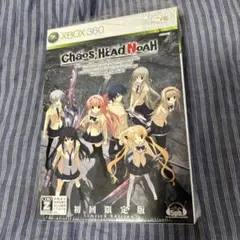 新品Chaos;Head Noah初回 限定版 Xbox 360