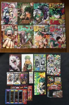 値下げしました。少年ジャンプ 僕のヒーローアカデミア表紙 11巻