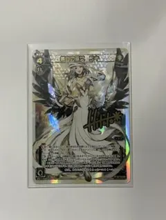 ウィクロス 再調の彩蝶 アン＝フォース LRP wixoss - メルカリ