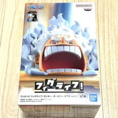 値下げ！ワンピース フィグライフ!ルフィギア5-vol.3 ニカ フィギュア