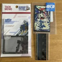 Item thumbnail for item 0eb6ebab-99ac-43f3-8ce9-263bf9dfee45