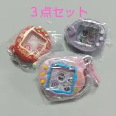 Tamagotchi ストラップ 3点セット たまごっち アナザーカラー ガチャ