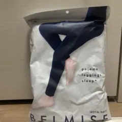 ぼぶ 7月末までに処分予定様 リクエスト 2点 まとめ商品