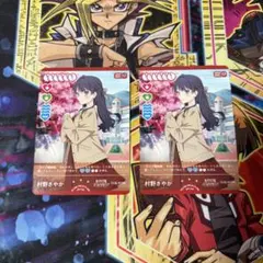 ラブカ PR パックVol.8 花帆 蓮ノ空 4枚セット プロモ - メルカリ
