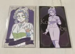 鬼滅の刃　モクテルバー　コレクションロト　胡蝶しのぶ　第二弾　フォトカード