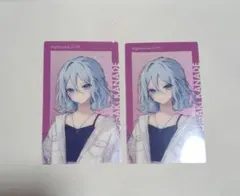 プロセカ 宵崎奏 ZOZOコラボ エピカ