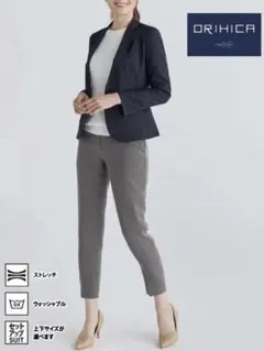 オリヒカ ストレッチ 1ボタンテーラードジャケット 紺織柄 ジャケット