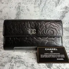 786539/CHANEL シャネル カメリア 106441424 長財布 786539/CHANEL シャネル カメリア 106441424 長財布 - メルカリ