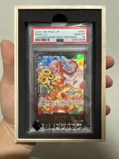 PSA10 レベッカ：チャンピオンシップ2025 WAVE2 決勝 ベスト32 - メルカリ