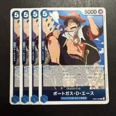 2026年最新】ワンピースカード エースの人気アイテム - メルカリ